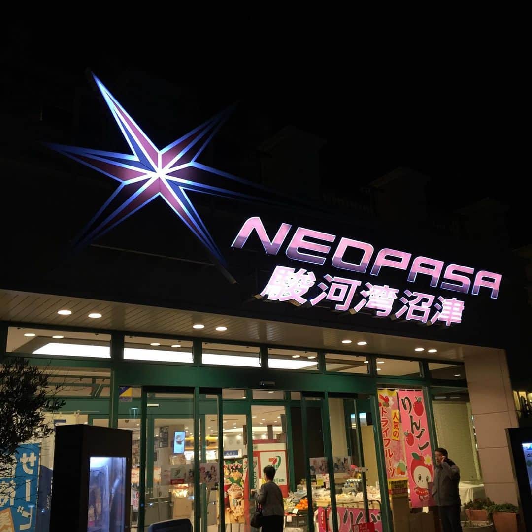 濱田卓実のグルメインスタ