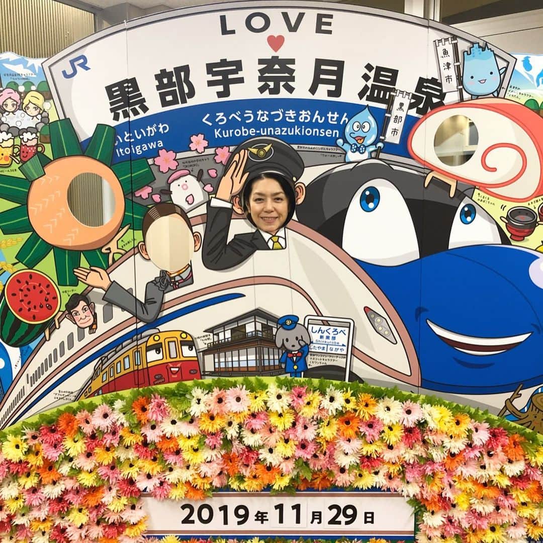 加藤紀子のインスタグラム：「今日は富山！！ （とはいえ今まだ山形から移動して来ただけだから何も見てない起きてない）  #顔ハメ #大人旅の始まり」
