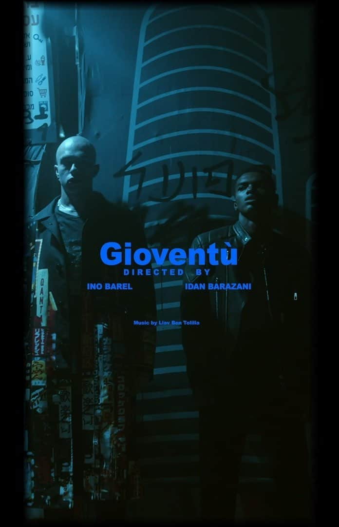 のインスタグラム：「A Modern Punk - the ultimate subculture is the inspiration for FW19 Collection. Ino Barrel, a young Israeli Art Director, has created a short movie to narrate the world behind the collection.  Formal and casual, fucked-up and pristine. There are no rules. No boundaries.  Discover more at NeilBarrett.com  Special thanks to: Art Direction @innobv, @meltdowndotcom Cast @brhanoisacc, @vovv__, @shimmichoo Filmography @meltdowndotcom, @r604m.studio  Music @liavbentolila Photography @meltdowndotcom, @danielbenshimon」