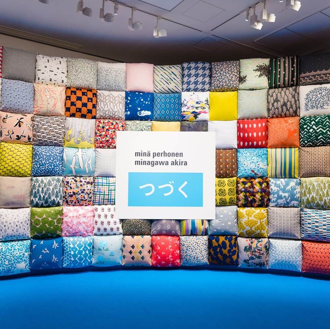 haconiwa / 箱庭のグルメインスタ