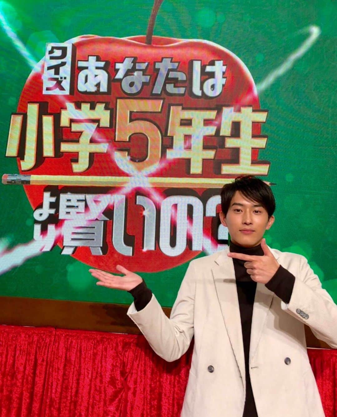 【公式】俺の話は長いのインスタグラム：「☕️出演情報☕️﻿ この後、夜7時〜﻿ 「クイズ!あなたは小学5年生より賢いの?」に #杉野遥亮 さんが出演します🎉﻿ 一緒に出演した小学五年生にも大人気の杉野さん✨みんなと2回づつ握手🤝して仲良くなって、収録に臨みました🤗﻿ ﻿ #俺話﻿ #杉野遥亮﻿ #クイズ小学生５年生より賢いの﻿ 小5クイズ」