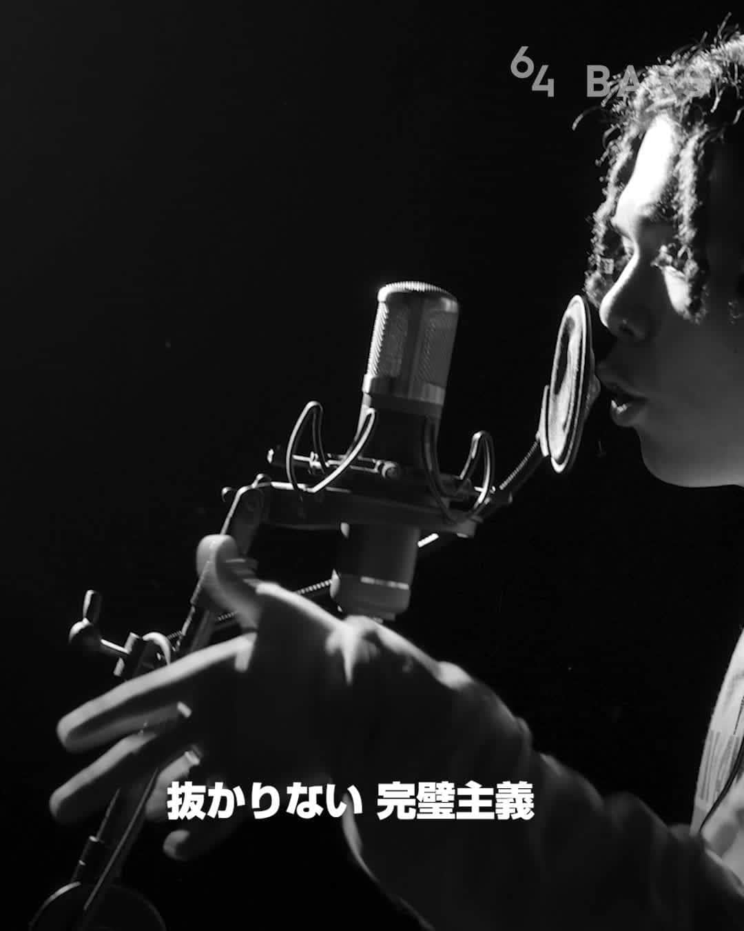 レッドブルのインスタグラム