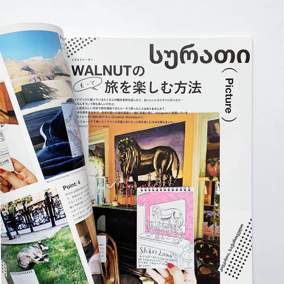 WALNUTのインスタグラム