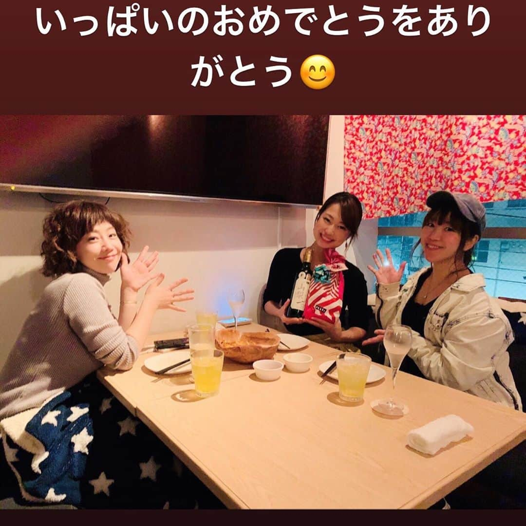 嶺乃一真さんのインスタグラム写真 - (嶺乃一真Instagram)「東京楽しかった〜😊💕 大好きな方に沢山会えました✨ #ひろはる #らび #萌野りりあ #夕霧らいさん #増井ココロ #春風亭ぴっかり #丹羽真由美 #ファントム #さな #涼瀬みうと #あっちゃん #妃乃あんじ #劇団朱雀 #蓮城まこと」11月29日 19時13分 - happy2ndlife