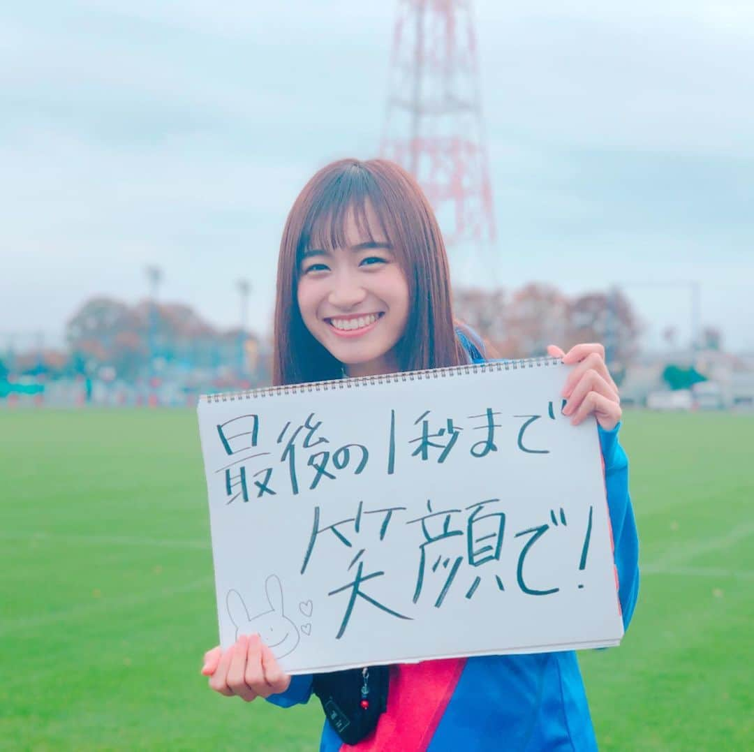 FC東京オフィシャルグッズさんのインスタグラム写真 - (FC東京オフィシャルグッズInstagram)「🤝 立場は違えど勝利のためにともに戦う #FC東京ファミリー。 明日も #最後の1秒まで ともにシンジテオーエン💪 @fctokyoofficial  #東京ドロンパ  #鈴木えりか #橘ゆりか #小室さやか #寺田真奈美 #FC東京 #fctokyo  #tokyo」11月29日 19時19分 - fctokyoofficial