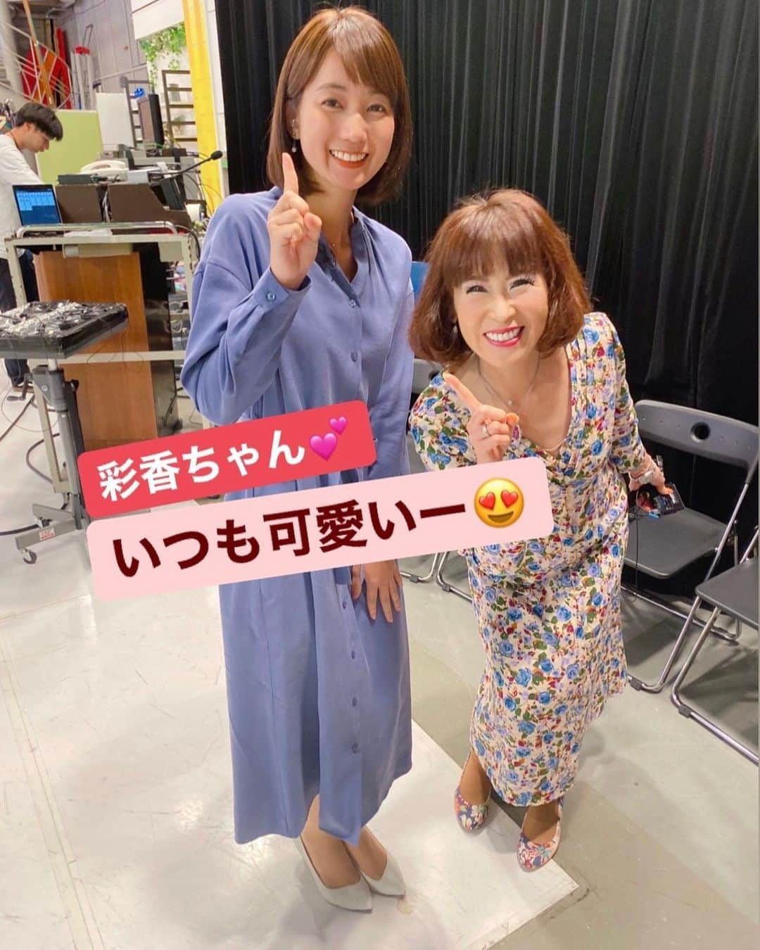 岩本初恵さんのインスタグラム写真 - (岩本初恵Instagram)「生放送 ももち浜S特報ライブ 楽しかったです 💕💕 学び舎 久しぶりにダイエット 体重が増える時は 単純に食べる量と 代謝する量が 合っていない時です 💕💕 車はメーターがゼロに なったらガソリンを 入れます 💕💕 私達もお腹が空いたら 食べます 💕💕 車にはメーターが あるから満タンが 分かるけど 💕💕 私達は満タンが 人それぞれです だからスタイルも 人それぞれなんです 💕💕 食べる量と 代謝する量と そして何を 食べるのかを 見直すだけで 健康もスタイルも 違ってきます 💕💕 それプラス 寝る前4時間は 胃を空っぽに 空きっ腹で寝ることが 大切なんですね 先ずは健康になる事を するだけで ダイエットになりますよ 💕💕 ダイエットのコツは オンラインサロンからも 動画や生ライブ配信で お伝えしています ぜひオンラインサロンに 参加して健康と美を 手にしてみてくださいね 💕💕 インスタプロフィールの リンクからオンラインサロンに 参加出来ます 待ってまーす^_^ 💕💕 #はっちゃんコーデ #愛しとーと #テレビ #生放送 #大人コーデ #オシャレ #ファッション #コーディネート #コーデ #今日の服 #アラ還 #コラーゲン #長崎 #福岡 #ダイエット #健康 #経営者 #オンラインサロン #aishitoto #instagood #good #love #Happy #instagram #fun」11月29日 19時24分 - hatsue_iwamoto