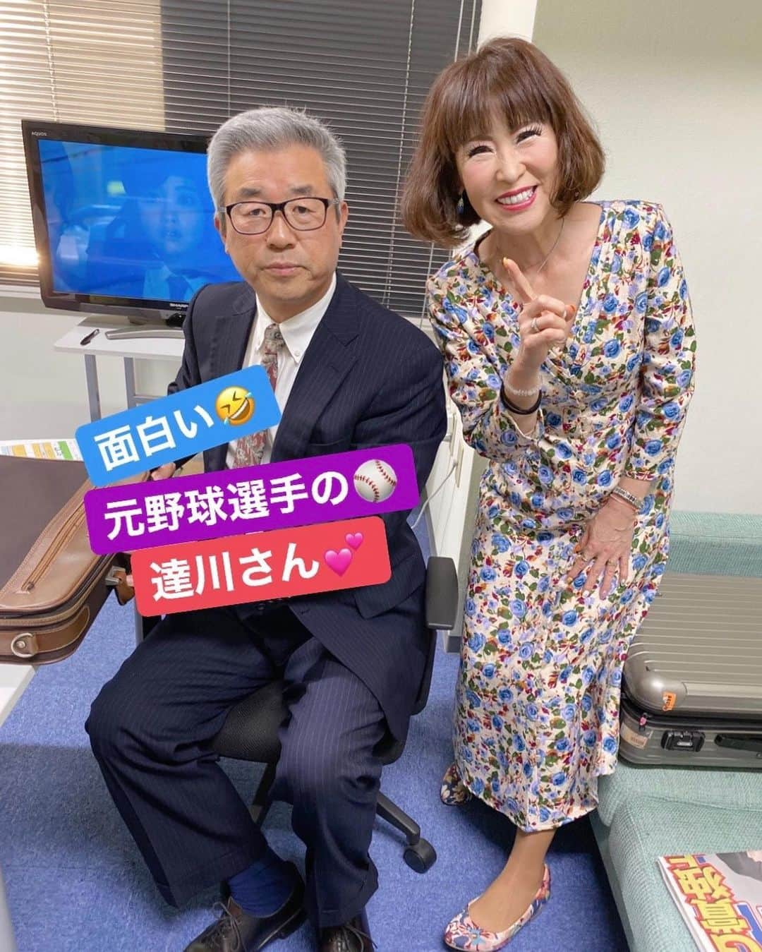 岩本初恵さんのインスタグラム写真 - (岩本初恵Instagram)「生放送 ももち浜S特報ライブ 楽しかったです 💕💕 学び舎 久しぶりにダイエット 体重が増える時は 単純に食べる量と 代謝する量が 合っていない時です 💕💕 車はメーターがゼロに なったらガソリンを 入れます 💕💕 私達もお腹が空いたら 食べます 💕💕 車にはメーターが あるから満タンが 分かるけど 💕💕 私達は満タンが 人それぞれです だからスタイルも 人それぞれなんです 💕💕 食べる量と 代謝する量と そして何を 食べるのかを 見直すだけで 健康もスタイルも 違ってきます 💕💕 それプラス 寝る前4時間は 胃を空っぽに 空きっ腹で寝ることが 大切なんですね 先ずは健康になる事を するだけで ダイエットになりますよ 💕💕 ダイエットのコツは オンラインサロンからも 動画や生ライブ配信で お伝えしています ぜひオンラインサロンに 参加して健康と美を 手にしてみてくださいね 💕💕 インスタプロフィールの リンクからオンラインサロンに 参加出来ます 待ってまーす^_^ 💕💕 #はっちゃんコーデ #愛しとーと #テレビ #生放送 #大人コーデ #オシャレ #ファッション #コーディネート #コーデ #今日の服 #アラ還 #コラーゲン #長崎 #福岡 #ダイエット #健康 #経営者 #オンラインサロン #aishitoto #instagood #good #love #Happy #instagram #fun」11月29日 19時24分 - hatsue_iwamoto