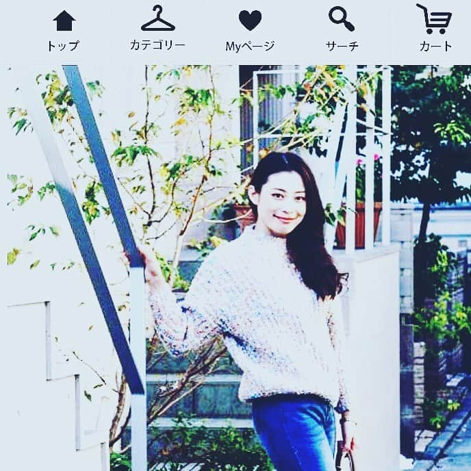 珠洲春希さんのインスタグラム写真 - (珠洲春希Instagram)「着用model。 このフェイクファーのマフラー🧣は本当に気持ちが良くて… 最近のフェイクファーは、クオリティが高いです… ✨✨✨ 5枚目は、このような感じでネットで載っています。 #着用モデル #リール」11月29日 20時06分 - harukisuzu54