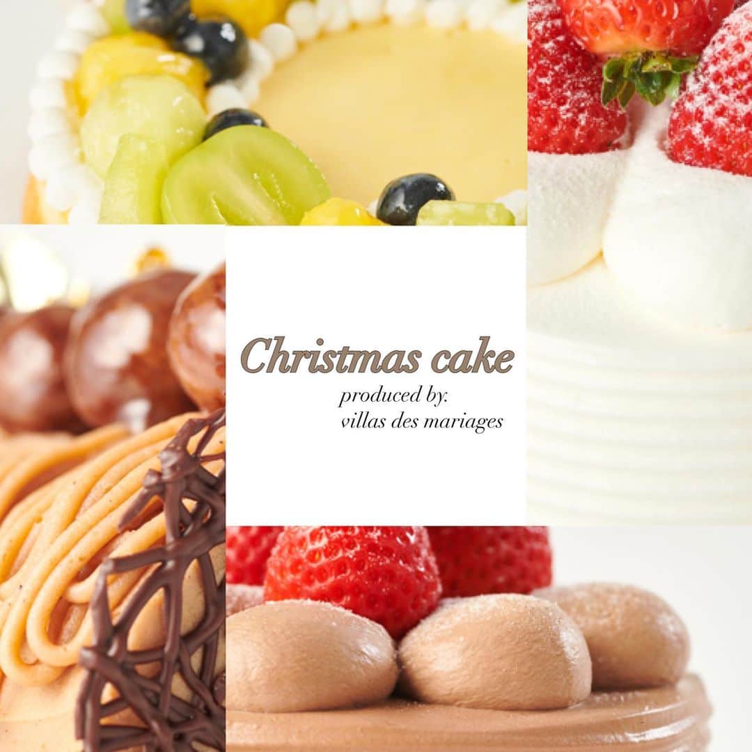 ヴィラデマリアージュさいたまのグルメインスタ