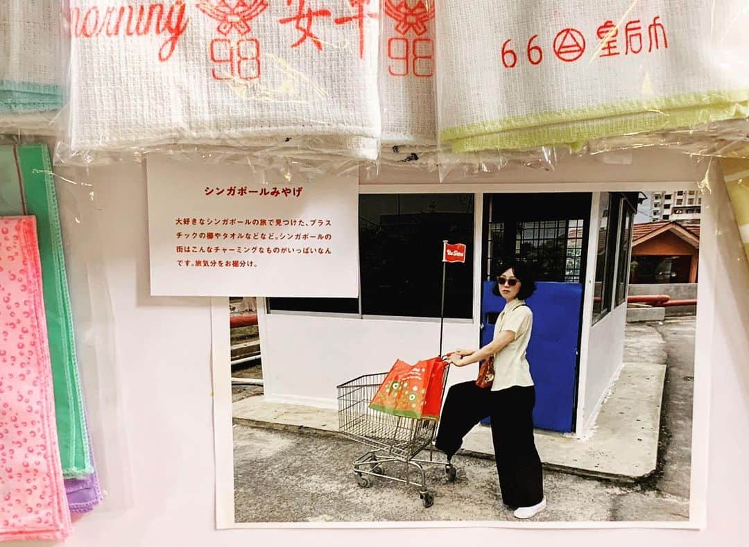 小谷実由さんのインスタグラム写真 - (小谷実由Instagram)「ついに明日はルミネザカルチェラギフトバザールです。おみゆ商店開店準備万端！11:00〜19:00までお店番してます(途中休憩するときはまたお知らせします) 16:00からは犬山紙子さん @inuyamakamiko とのトークイベントもありますので皆さま是非遊びに来てください！お待ちしております🌹」11月29日 20時42分 - omiyuno