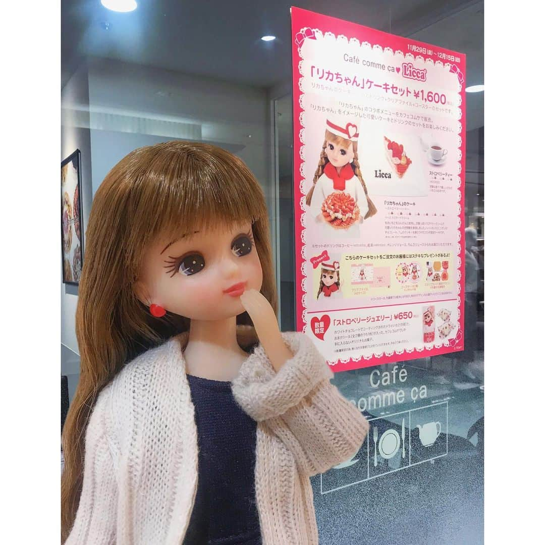 リカちゃんさんのインスタグラム写真 - (リカちゃんInstagram)「Limited edition in cafe commeca ! This is Licca’s cake now on sale ♪  今日から12/15まで #カフェコムサ でリカの大好きなイチゴのケーキセットが店舗限定で登場♡ その名も「リカちゃん」のケーキ♪ こぼれそうなイチゴと甘酸っぱいピンクのクリーム、かわいいリボンのチョコ…食べるのがもったいない…けど、さっそくいただいて来ちゃった♡ #カフェコムサリカちゃん  #strawberry #cake #リカちゃん #fashion #ootd #hairstyle #licca #liccadoll #japanesedoll #japan #girl #instadaily #instagood #instagramjapan #instagram」11月29日 20時53分 - bonjour_licca