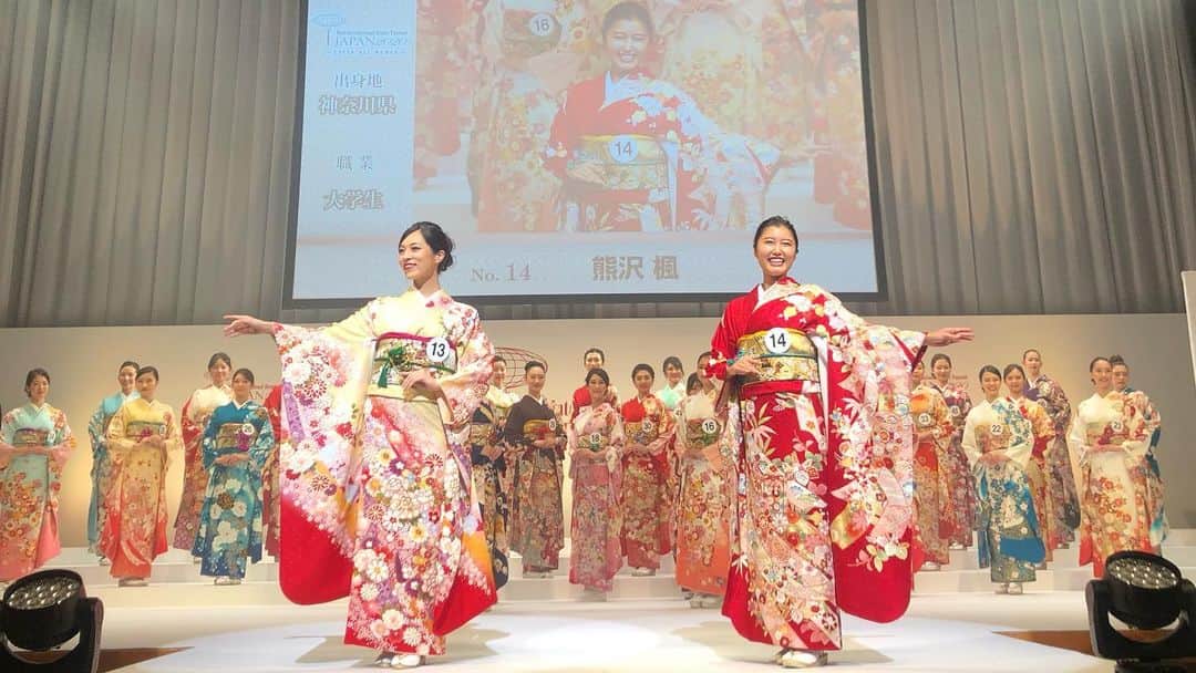 櫻井麻美さんのインスタグラム写真 - (櫻井麻美Instagram)「2020年度ミス・インターナショナル日本大会が開催されました👑✨ ・ 今年から国際的な要素がより強化されたミス・インターナショナル日本大会。世界大会後の開催となり、ファイナリストの方々が世界のミス達に触れ合う機会ができたり、スピーチも日本大会の時点で英語でのスピーチになりました。 ・ 例年にも増してスピーチに努力が必要だったかと思います。スピーチができたのは8名のみですが、他のファイナリストのみなさんもとても素敵なスピーチを用意されていました。46名のファイナリストのみなさま、本当にお疲れ様でした。とてもとても美しく、輝いていました✨✨ ・ ・ ✨大会結果✨ 👑1位　寺内千穂さん（てらうちしほ・26歳・栃木県） 👑2位　簡牛彩苗さん（かんぎゅうさなえ・21歳・沖縄県） 👑3位　勝野南美さん（かつのみなみ・21歳・三重県） 👑4位　石井いぶきさん（いしいいぶき・21歳・大阪府） 👑5位　内藤愛さん（ないとうあい・21歳・神奈川県） ご入賞おめでとうございます🎊 ここから1年間の活動も是非楽しんでください☺️」11月29日 21時21分 - mamiosakurai