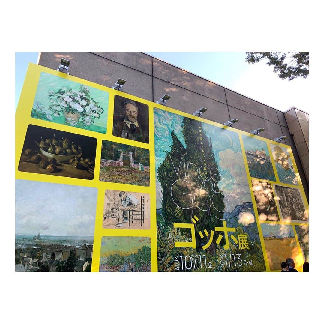 上村彩子さんのインスタグラム写真 - (上村彩子Instagram)「. . もう冬のような寒さですが… . #芸術の秋 ということで、 ゆうみねえさまと #ハプスブルク展  へ💕 . . あとは個人的に ゴッホ展とバスキア展にも。」11月29日 21時44分 - saekokamimura