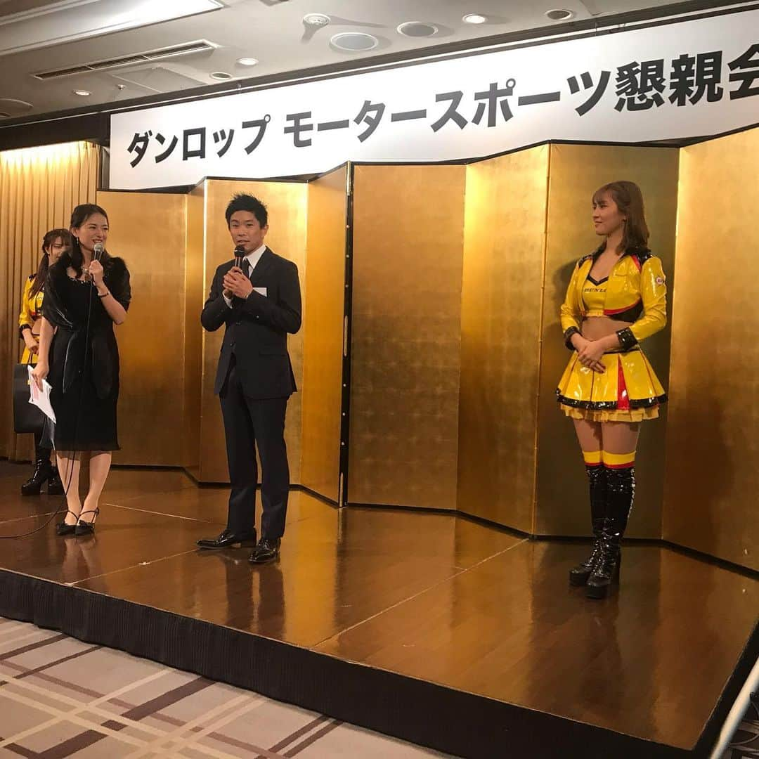 山内英輝さんのインスタグラム写真 - (山内英輝Instagram)「今日はダンロップさんの懇親会に参加させて頂いたあと、スポンサーをして頂いてる999.9さんへ。  長時間パソコン作業すると目が疲れるので、それを軽減してもらえるメガネを作って頂きました。 出来上がるのが楽しみです^_^」11月29日 21時50分 - hidekiyamauchi