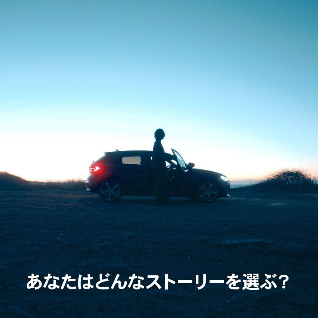 のインスタグラム：「あなたの投票によって未来が変わる、ユーザー参加型インスタストーリー。  グラフィックデザイナーとして成功を収める、主人公ヒデ。  しかしそんな順風満帆な人生とは裏腹に、ここ最近は仕事に対するやる気を失い、どことなく不満を募らせていた。  そんな彼の内なる葛藤は、アウディA1に乗ったその瞬間、思いもよらない形へと変貌していく。  ヒデの今後の展望はいかに?! ストーリーはインスタグラムストーリーズで近日公開予定。  #この世のすべてを楽しみつくせ  #Audi #A1 #AudiA1 #アウディA1 #Audijapan #アウディ #AudiSport #carwithoutlimits #carsofinstagram #Audiworld #Audigenic #車好きな人と繋がりたい」