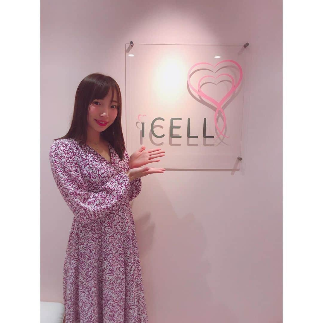 有明ゆなさんのインスタグラム写真 - (有明ゆなInstagram)「新宿三丁目のOIOIの裏にある 脱毛サロン「ICELL」さんに 行ってきちゃいました♡ . 痛くない脱毛！ ってのが気になったの！ 脱毛って黒色に反応するから パチパチ痛みがあったりするんだけど @icell_datsumo さんの脱毛は ジェルが暖かくて照射機が冷たい。 という 他の脱毛と違かった！！！ . しかも 脱毛って２ヶ月に１回ってイメージだったけど ２週間に１回ペースでいいんだって！ だから 半年で脱毛終わるという スピード感もすごいビックリした！ . スタッフの皆さん綺麗でニヤニヤ♡ ありがとうございました！ . . . . #iCELL #新宿脱毛 #アイセル #全身脱毛 #脱毛 #脱毛サロン #医療脱毛 #pr #コラボベース #ありあけゆな」11月30日 0時21分 - ariake_yuna