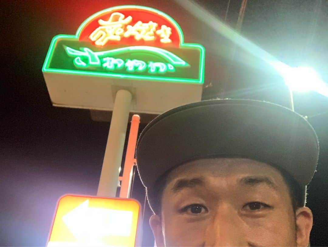 田村裕さんのインスタグラム写真 - (田村裕Instagram)「遂に！！ 静岡！！ 念願の！！ "さわやか"  美味すぎたーーー！！もうまた食いたい。  はじめしゃちょー、ごっちさん、付き合ってくれてありがとう。大西さんも。  #静岡 #さわやか #ハンバーグ #はじめしゃちょー #ゴッチ #大西ライオン #麒麟田村 #YouTube #YouTuber #はじめしゃちょーの畑ドリンク」11月30日 0時41分 - hiroshi9393