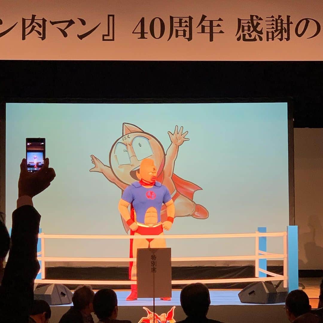 なべやかんさんのインスタグラム写真 - (なべやかんInstagram)「先生、40周年おめでとうございます㊗️🎊 #キン肉マン #ゆでたまご先生 #40周年」11月30日 0時49分 - yakan_nabe