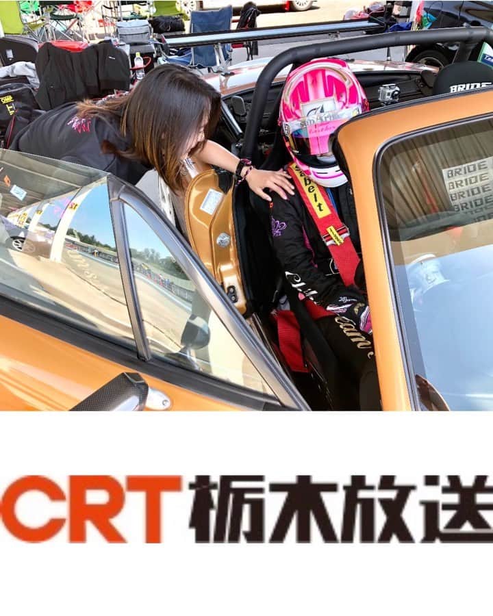 織田千穂のグルメインスタ