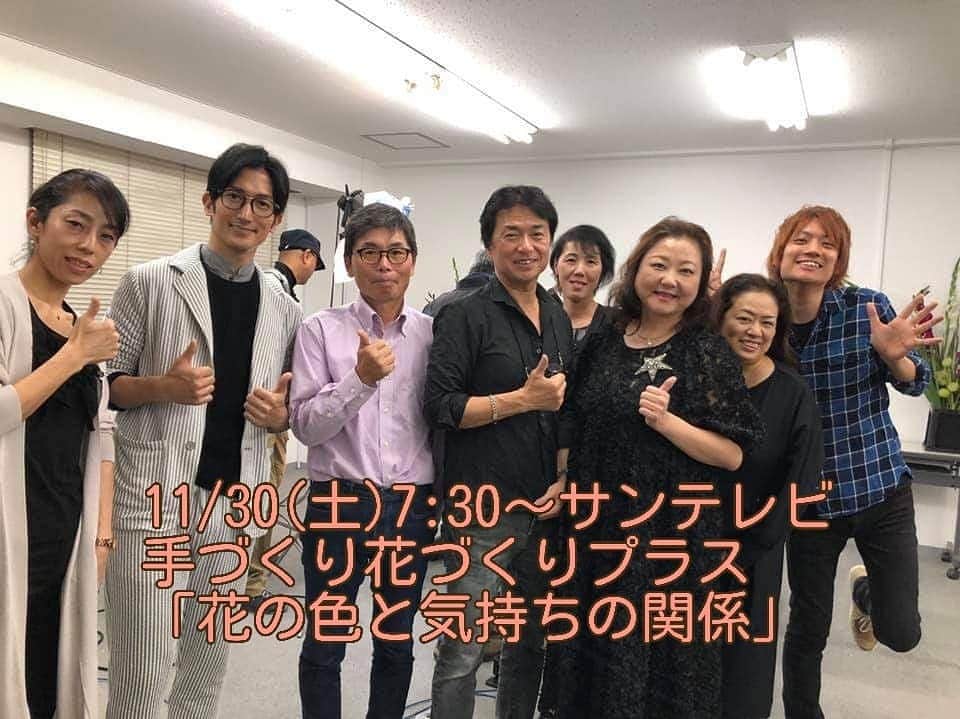 矢口恭平さんのインスタグラム写真 矢口恭平instagram 花の生け方 選び方 実は無意識にやっているようで自分の今の心境を映し出しているんです そんな秘密を今日はご紹介しますよー 手づくり花づくりプラス 富山昌克 矢口恭平 要勇人 園芸男子 花