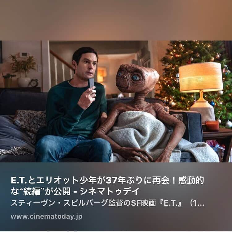 安蘭けいさんのインスタグラム写真 - (安蘭けいInstagram)「感動しちゃった😭  E.T 私のところにも来て❣️❣️❣️ #たぶん驚きすぎて叫ぶと思うけど #許してね #見た目が怖いからじゃ決してないからね #私の方が叫ばれちゃったりしてね #そしたら2人で叫ぼうね #想像したら楽しいね #変半身 #かわりみ  #本日は18時開演」11月30日 16時43分 - toko_aran