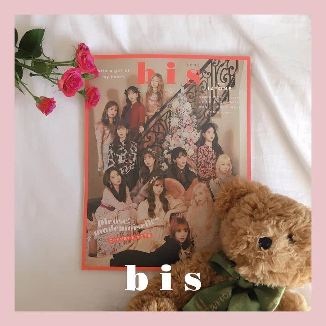 bis_web bis [ビス] さんのインスタグラム写真 - (bis_web bis [ビス] Instagram)「.﻿ ❤︎ #bis_web でポストして❤︎﻿ ﻿ bis 1月号が本日発売🌹﻿ カバーガールズは IZ*ONE！﻿ ﻿ 最新号を可愛く撮って、#bis_web のタグをつけてポストして❤︎﻿ 撮ってくれた方の中から抽選で1名様に次号をプレゼント🎁何度でも投稿OKです！﻿ ﻿ ☑︎全員にハート付けにいきます❤︎﻿ ☑︎編集部で可愛い！となった方1名に次号をプレゼントいたします❤︎﻿ ☑︎bis公式インスタで紹介されるかも？！﻿ ﻿ みんなの可愛い写真楽しみにしています❤︎﻿ たくさんポストしてね❤︎﻿ ﻿ ぜひ全国の書店または﻿ セブンネット、楽天ブックス、HMV&BOOKS onlineでゲットしてね🌹﻿ ※amazonは完売しました🙇🏻‍♀️﻿ ﻿ ﻿ #IZONE #チャンウォニョン #宮脇咲良 #チョユリ #チェイェナ #アンユジン #矢吹奈子 #クォンウンビ #カンへウォン #本田仁美 #キムチェウォン #キムミンジュ #イチェヨン #乃木坂46 #与田祐希 #遠藤さくら #山田杏奈 #中村里砂 #牧野真莉愛 #NANAMI #桃月なしこ #佐藤ノア #川谷絵音 #アユニD #道枝駿佑 #NMB48 #欅坂46 #bis_web」11月30日 17時08分 - bis_web