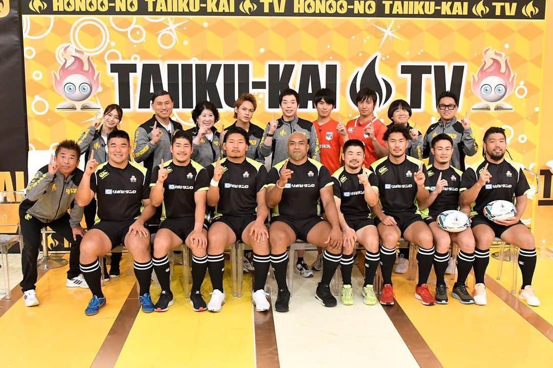 のインスタグラム：「炎の体育会TV 今夜19:00〜 熱い闘いを見てくれよな。」