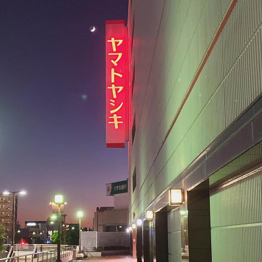 山田稔明のグルメインスタ