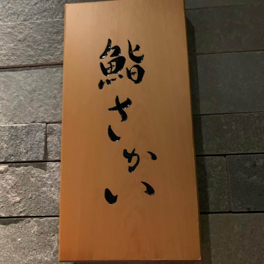 一条みすずのグルメインスタ