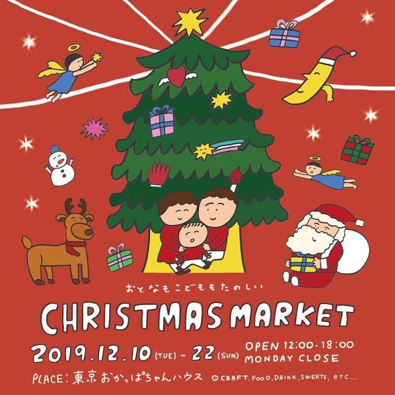 Boojilのグルメインスタ