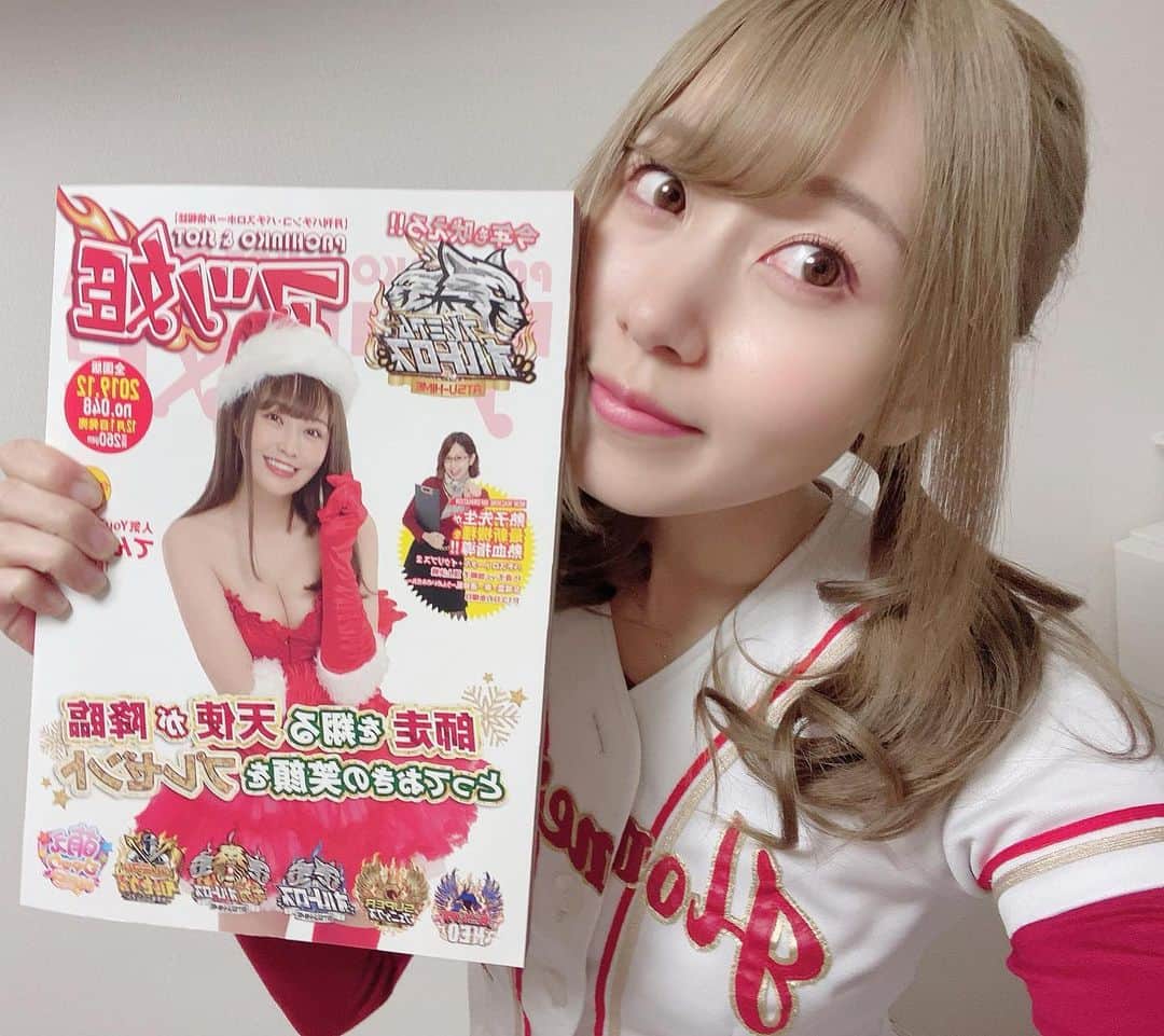 ホームランなみちのインスタグラム