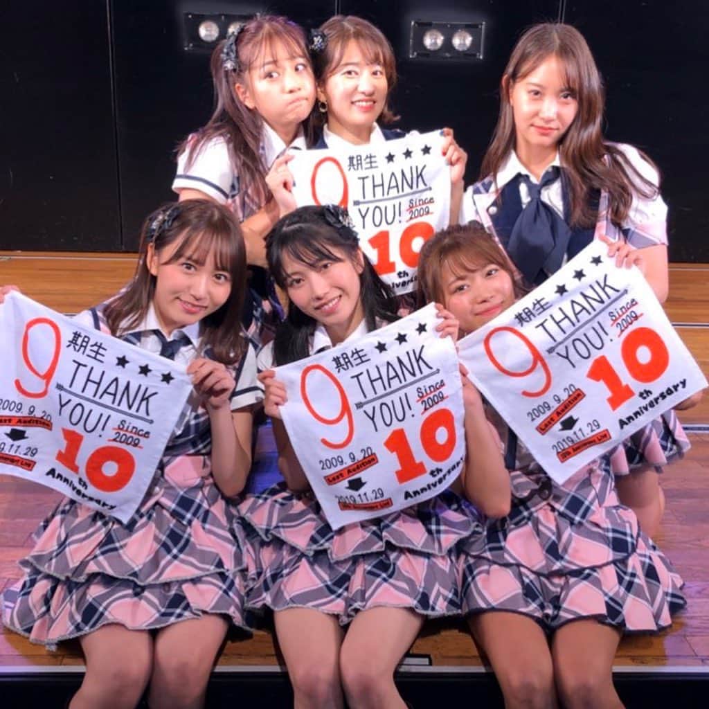 山内鈴蘭さんのインスタグラム写真 - (山内鈴蘭Instagram)「AKB48 9期生として10年が経ちました。 10周年公演 最高な思い出。 本当に本当にありがとう！！！！！ ． ． #9期生 #AKB48 #SKE48 #9期10周年 #AKB劇場」11月30日 9時56分 - xxsuzuranxx