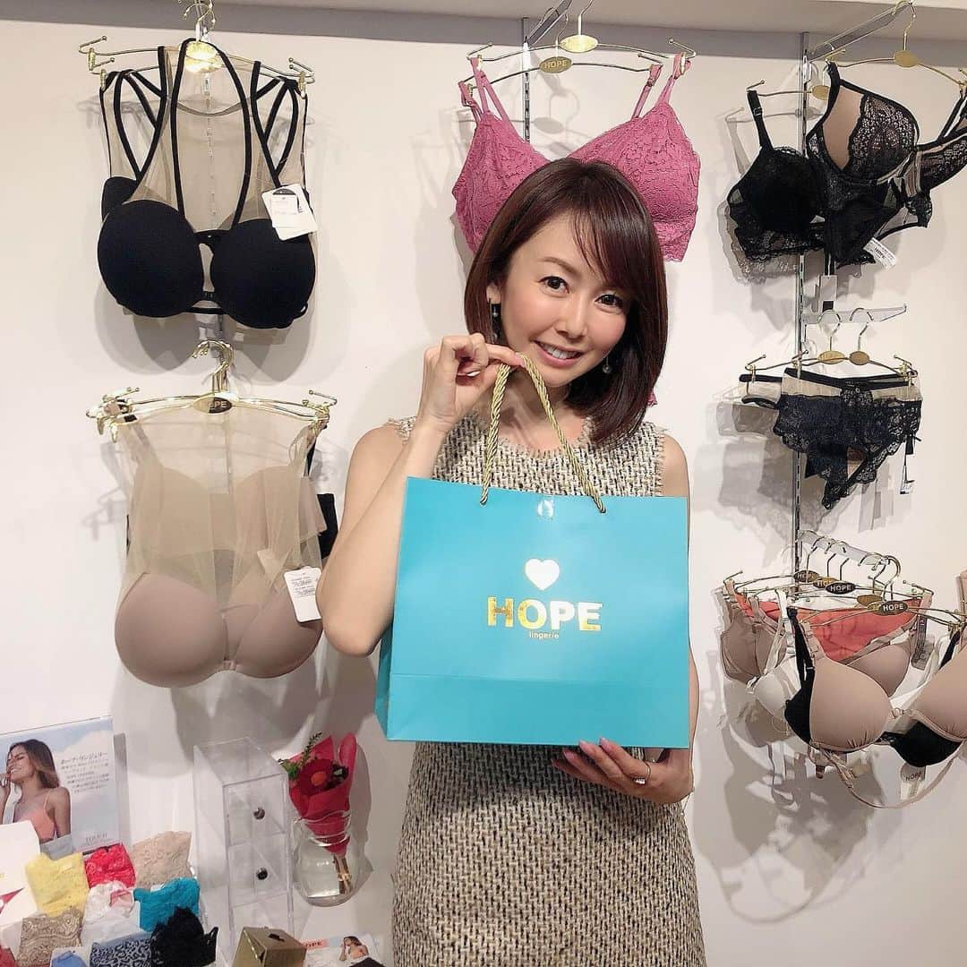 宮崎宣子のグルメインスタ