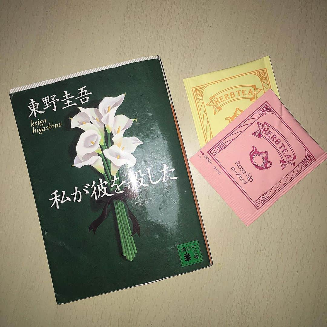 香田メイさんのインスタグラム写真 - (香田メイInstagram)「私が彼を殺した/東野圭吾 ・ ・ 推理するタイプの本！こういうの得意って言いたいけどめちゃめちゃ予想外れるタイプです。話の情景が思い浮かんでくる感じあったな〜。小説の、自分で想像しながら読めるとこすごいすきっす。 ・ ・  #私が彼を殺した #推理小説 #小説好きな人と繋がりたい #小説 #小説好き #東野圭吾 #東野圭吾作品  #小説王 #文学少女 #文学 #文章 #本 #本好き #本好きな人と繋がりたい #本が好きな人と繋がりたい #本が好き #本のある暮らし #読書 #読書記録 #読書女子 #読書好きな人と繋がりたい #読書部 #東野圭吾好きな人と繋がりたい #小説好きと繋がりたい」11月30日 10時39分 - kodamei_55