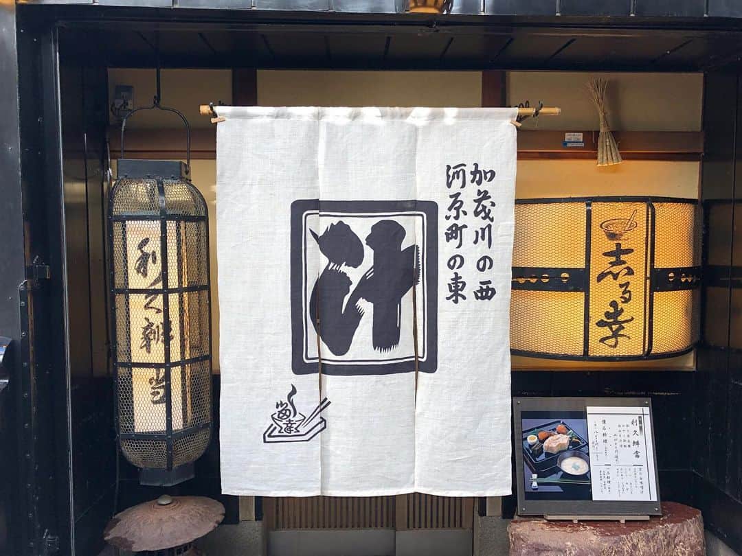 甲斐みのりのインスタグラム