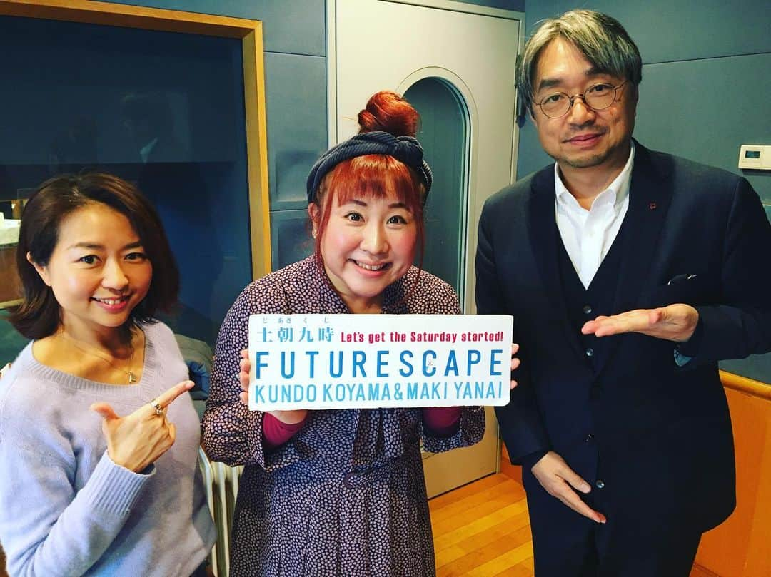 出雲阿国さんのインスタグラム写真 - (出雲阿国Instagram)「薫堂さんと 麻希さんとFMヨコハマ Future scapeでした❤️ 薫堂さん、 麻希さん 大好きー！！！！！ すごく楽しい時間でした❤️ 運気の上がるライブ 是非是非遊びに来てね！  #運気の上がるライブ #小山薫堂 #柳井麻希 #futurescape #fmヨコハマ  麻希さんと podキャストも やらせていただくよ♪」11月30日 11時00分 - izumonookuni