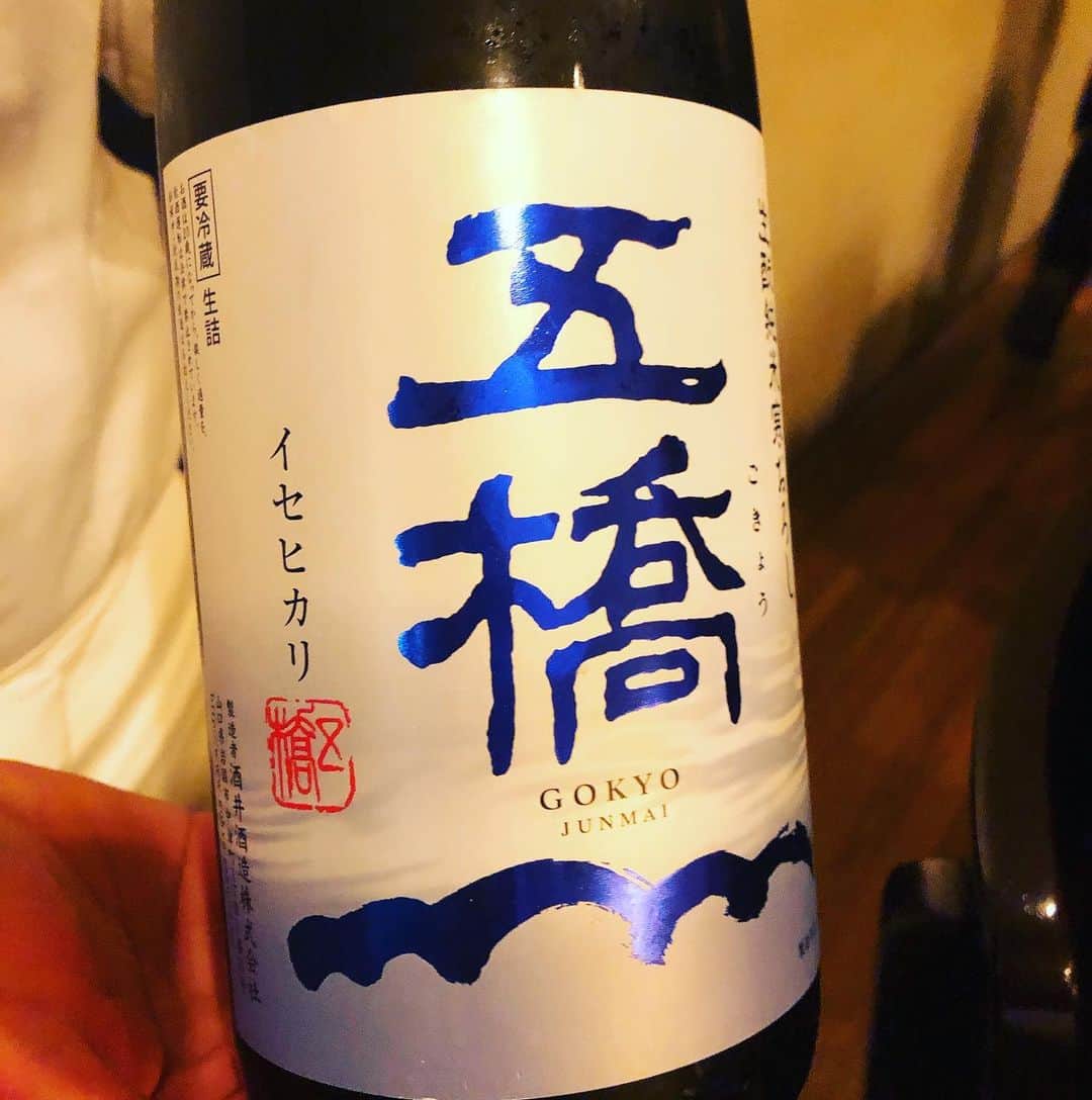 阿部洋子さんのインスタグラム写真 - (阿部洋子Instagram)「🍣🍶🍷🥂👯‍♀️ #sake と #sushi #date ♡ もっと飲んだんだけどー 撮り忘れるよねー😱  先に酔ったった！👯‍♀️😋😝」11月30日 11時15分 - hirocoring