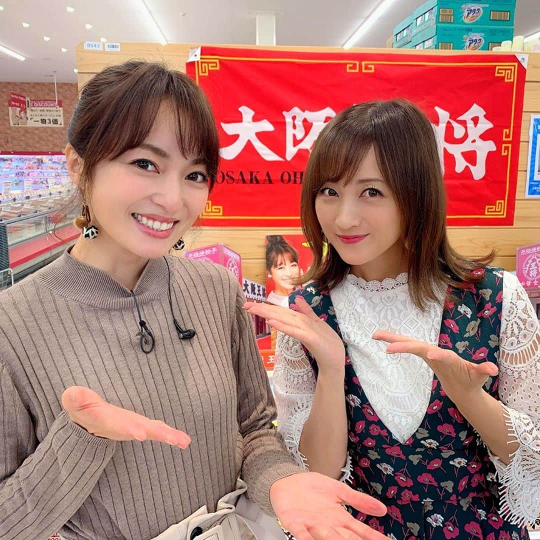 小松彩夏のインスタグラム