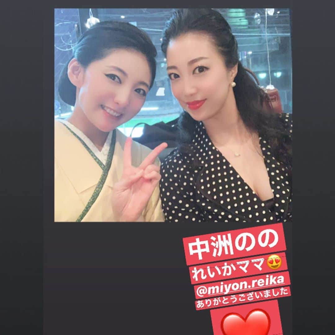 一条みすずさんのインスタグラム写真 - (一条みすずInstagram)「銀座サードフロアー　桂あす香ママ @katsura_asuka  銀座ピアノバーアラヴィ　しょうこママ @shoko.alavi  中洲クラブのの　れいかママ @miyon.reika  いつも仲良くしてくださって ありがとうございます❤️」11月30日 11時36分 - misuzu.ichijo