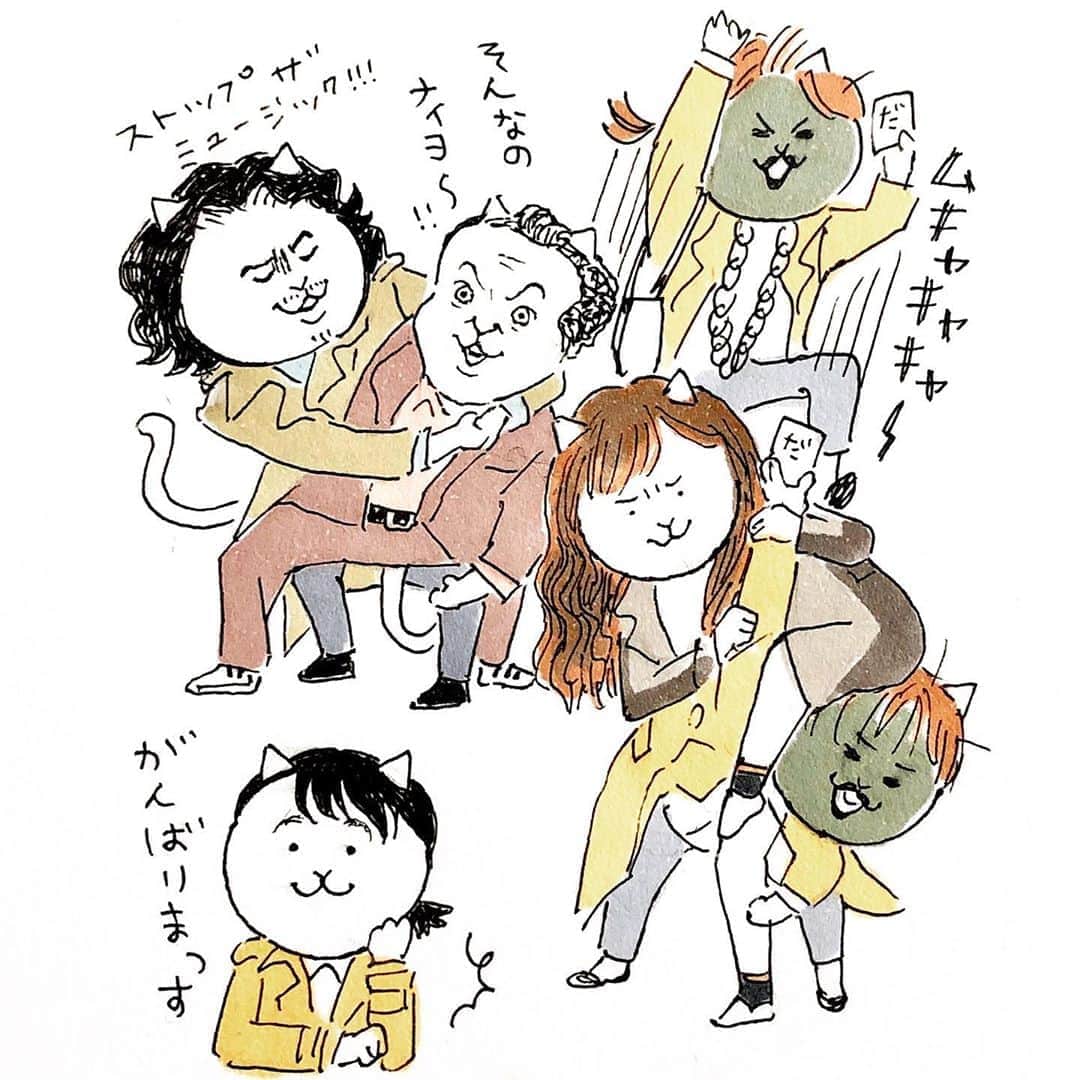 eskのインスタグラム
