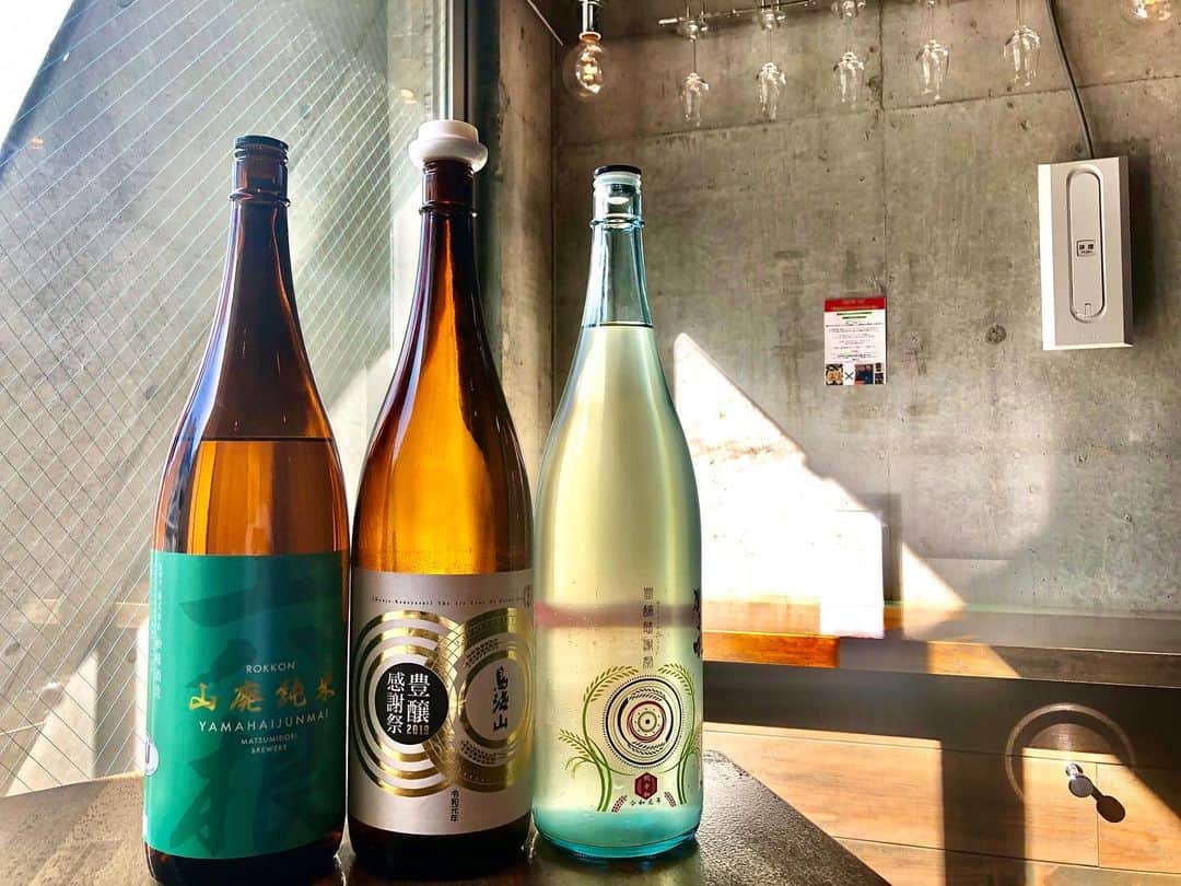 純米酒専門八咫 渋谷店のグルメインスタ
