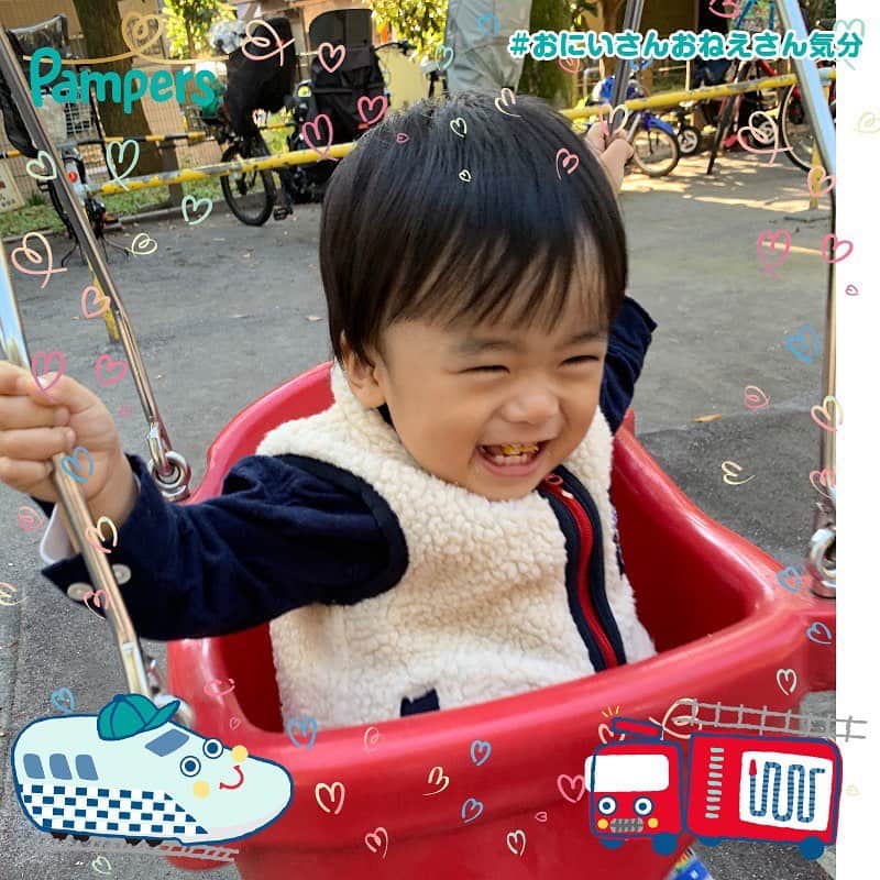 吉田奈央さんのインスタグラム写真 - (吉田奈央Instagram)「息子っち、ブランコだとこんな笑うんです😳💓 ＊  声まで出して笑うからよっぽどブランコが好きなんだろうな…🐒笑 ＊  とびっきり笑顔な写真が撮れたので、 @mamagirl_jp ×パンパースのフォトフレームを記念に🥰 ＊  おにいさんおねえさんパンツが発売されるみたいでフォトコンテストが開催中みたい👶 ＊  息子のおにいさんパンツデビューはいつかな〜。 ＊  男の子は大好きな電車のデザインでかわいい🚆✨ ＊  フォトフレームをダウンロードして写真を投稿すると、抽選で豪華なプレゼントが当たるみたいだよ🎁 ＊  せっかくだからもう1個のパッケージモデルなりきりフレームにも参加してみた！📸 ＊  女の子のフレームはまた違って可愛いからこっちもやりたい！🐰笑 ＊  詳しくは https://mamagirl.jp/0000199749 ⇧ ここチェックしてみてね✅ 12/31までみたいだよ⛄️ ＊  #おにいさんおねえさん気分#パンパース #肌いち#ママガールキャンペーン#mamagirl #PR #息子#愛息子#男の子ベビー#男の子#ベビスタグラム#1歳#1歳4ヶ月#1歳男の子#公園コーデ#お出かけコーデ#キッズコーデ#公園デビュー#親バカ部 #成長記録#子どものいる暮らし」11月30日 12時39分 - nao70818