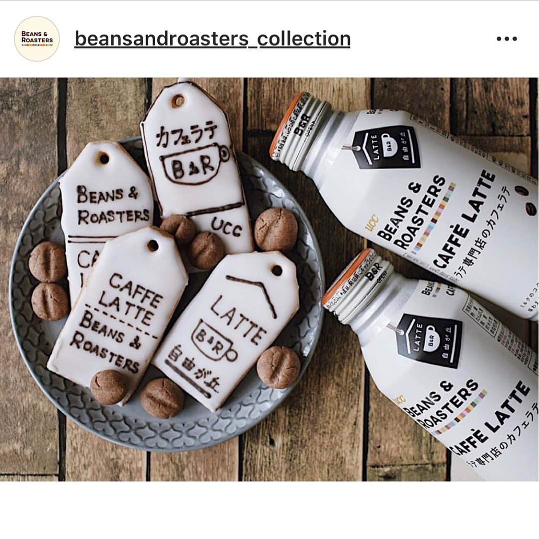 kazumi さんのインスタグラム写真 - (kazumi Instagram)「𓈒 𓈒 𓈒  この度、BEANS&ROASTERSの #日替わりレンタグラマー に 参加させて頂きました!  娘と楽しく作ったクッキー🍪 ぜひこちら　@beansandroasters_collection チェックしてみてくださいね❤︎ #UCCコーヒー #beansandroasters #ビーンズアンドロースターズ」11月30日 12時46分 - miirururu