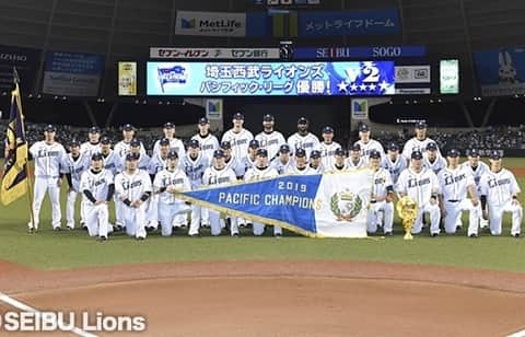 國場翼のインスタグラム：「今日はファン感ですね^ ^ . 遅くなりましたが、2019シーズン応援ありがとうございました！ . CSで負けた悔しさを忘れず来シーズンは１試合でも多くチームに貢献してリーグ３連覇、そして日本一になれるよう頑張ります。応援よろしくお願いします！國場翼 . #ファン感 #1年間ありがとうございました #声援に感謝です」