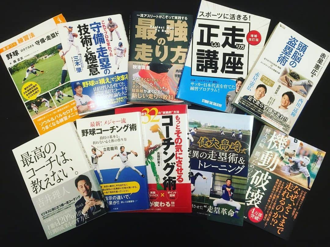 藤村大介さんのインスタグラム写真 - (藤村大介Instagram)「シーズンオフも選手は練習を頑張っているので、僕も来季に向けて勉強します！」11月30日 14時01分 - d.fujimura