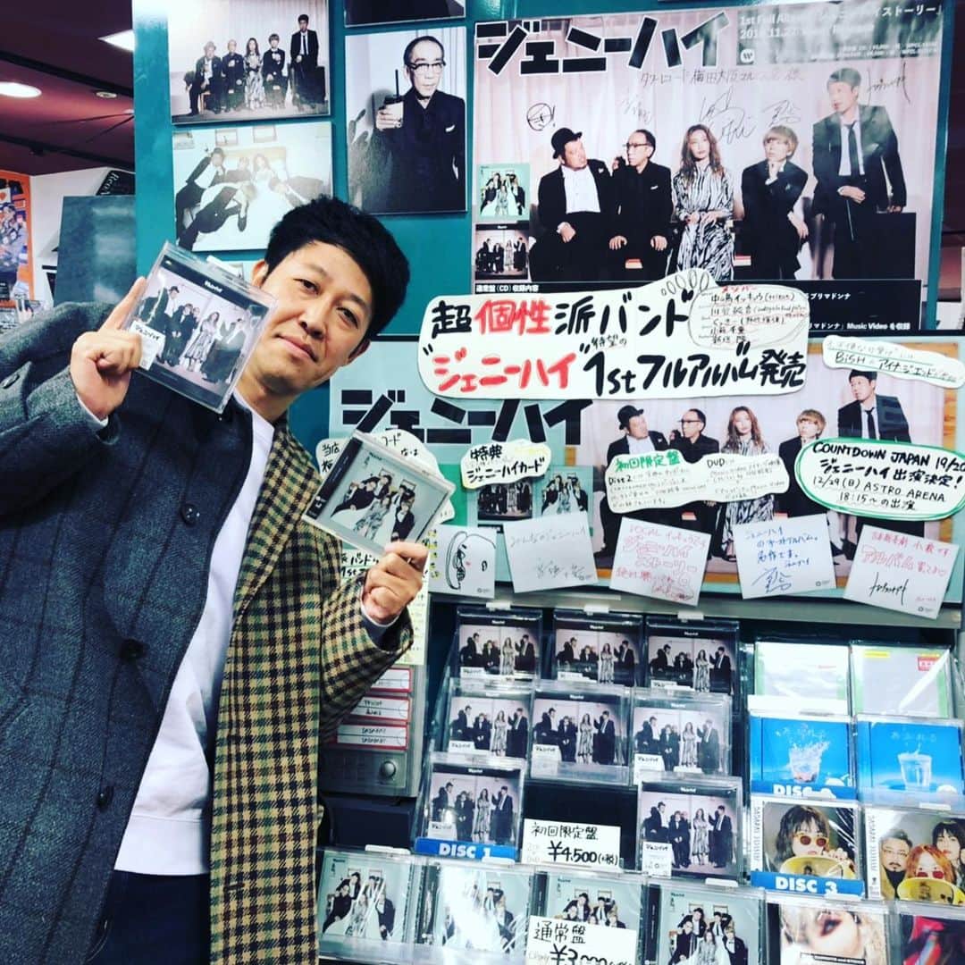 ジェニーハイ(公式)さんのインスタグラム写真 - (ジェニーハイ(公式)Instagram)「タワーレコード梅田大阪マルビル店に挨拶きました。 #ジェニーハイ」11月30日 14時04分 - geniehigh