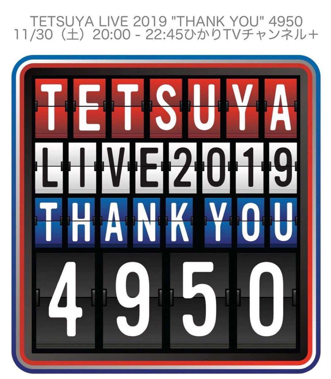 tetsuyaのインスタグラム：「本日再放送です！ ラルクメドレーもあるよ！  #TETSUYA #tetsuya #Amphitheater #LArcenCiel #larcenciel」