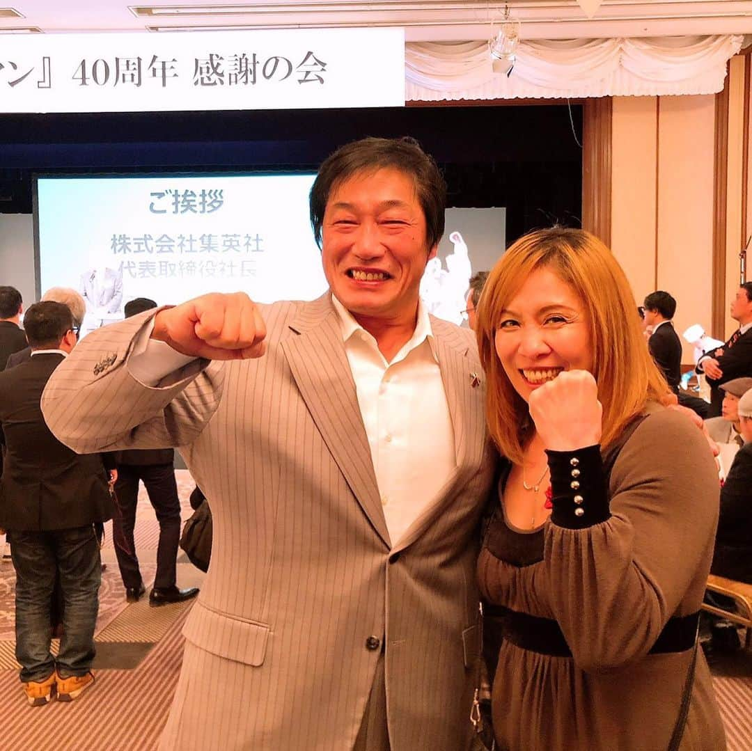 下田美馬さんのインスタグラム写真 - (下田美馬Instagram)「昨夜は キン肉マン 40周年感謝の会  ゆでたまご 中井先生　嶋田先生 関係者の皆様 心よりお祝い申し上げます  両先生の素晴らしいお話 キン肉マン愛に溢れた宴に 参加出来ました事 感謝致します  これからも 世界中のキン肉マンファンを 喜ばせて下さい  #11月29日金曜日 #いいキン肉の日 #祝40周年」11月30日 14時56分 - mima_tia_shimoda