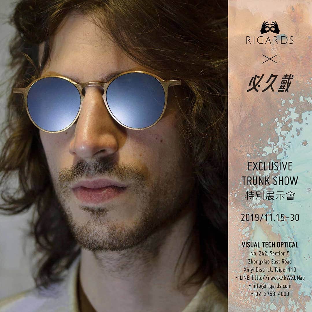 のインスタグラム：「: Rise and shine. . Last day, last hours to see many of our hard-to-find styles in #Taipei. Visit 必久戴眼鏡 Visual Tech Optical and say goodbye to boring eyewear. . #RIGARDS #必久戴眼鏡 #獨家展示會 #VisualTech #VisualTechOptical #HandmadeForYourFace #NoToCopycats #Horn #SterlingSilver #AluminumMagnesium #Stone #Wood #Steel #Titanium #eyewear #sunglasses #handmade #NaturalEyewear #SustainableEyewear #Christmas」