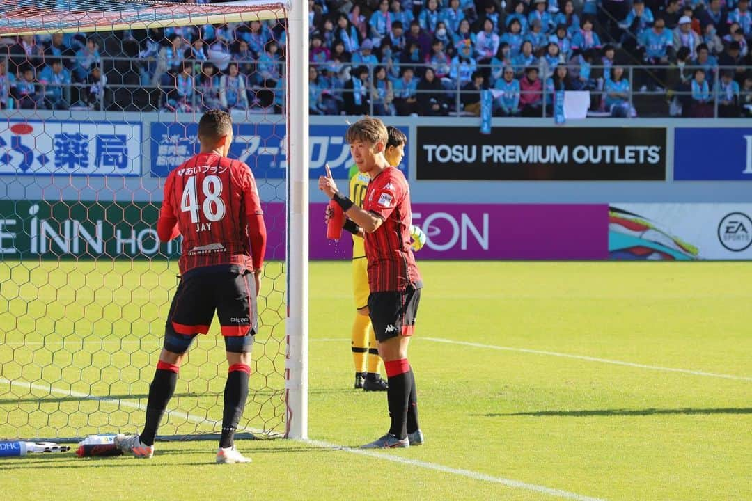 ジェイ・ボスロイドさんのインスタグラム写真 - (ジェイ・ボスロイドInstagram)「Today was a great 3pts. We started fast and high tempo and we got an early goal, thank you @sugadaiki910 great cross 😁 Today we did not concede which was also very important, there are still things we need to improve on and we will. We will train and look forward to our final game in Sapporo!! #consadole#team#together#win#belief#determination#striveforgreatness#blessed#hardwork#dedication#soccer#football#training#japan#jleague#adidas#adidastokyo」11月30日 19時02分 - jaybothroyd